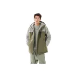 Серый Зеленый