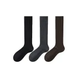 Чёрный + Тёмно-серый + Кофейный [3 упаковки]