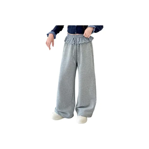 Yomi House Тренировочные брюки для подростков