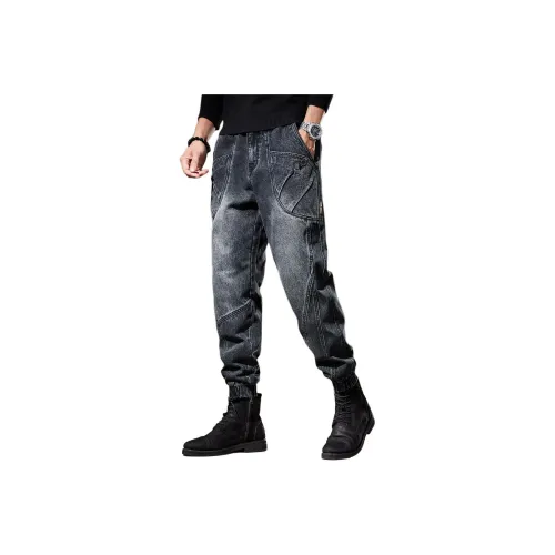 SLLAVIF Мужские Джинсы