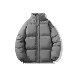 Темно-серый