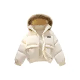 Хаки [Съемная поля шляпы]