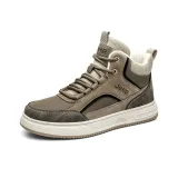Хаки-ハイ-Топы с флисовой подкладкой