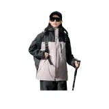 Фейерверк Розовый/Черный