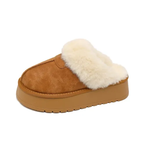 CIELMODE Резиновая подошва устойчивая к истиранию домашние тапочки для женщин