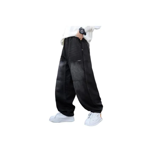 Mu Tong Teenager Джинсы Подростки