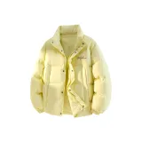 Светло-жёлтый