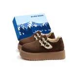 Коричневый - Эксклюзивная обувь Коробка