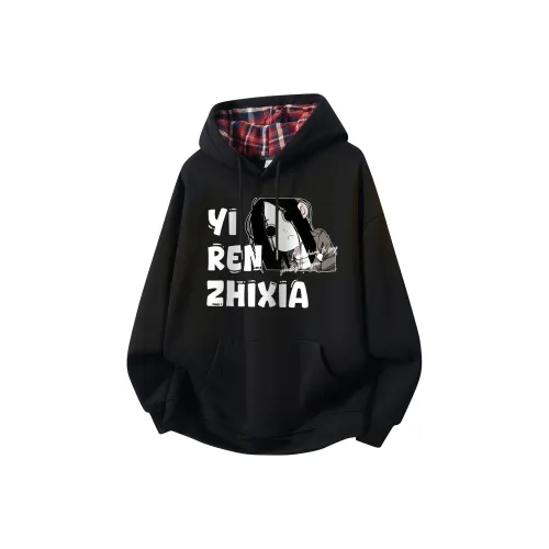 Под одним человеком Свитшот Унисекс