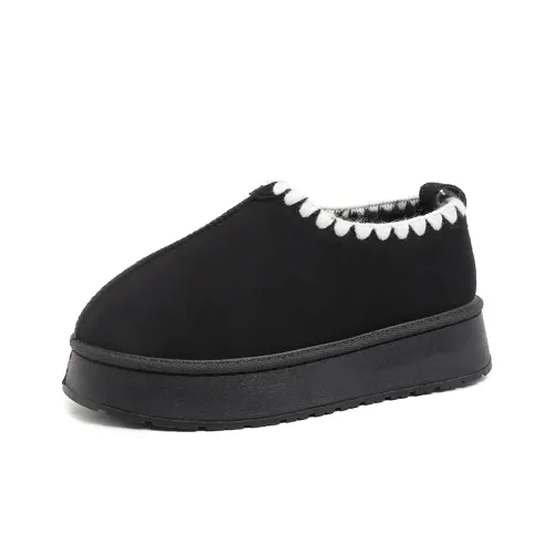 Dawei's House Сноубутсы Женские