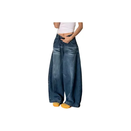 COVER TIME Blue Women's Jeans COVER TIME Синий Женские Джинсы