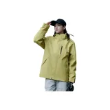 Неоново-зеленый