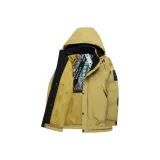 Имбирно-желтый