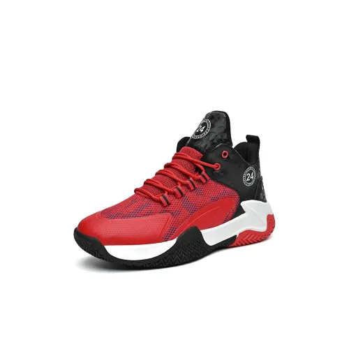 Dragon Dance Детские баскетбольные кроссовки