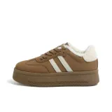 Коричневый