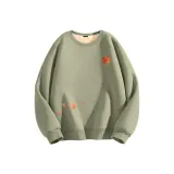 [Улучшенный Шерпа] Серый Горох Зеленый (Ма Градиент Кленовый_ма Пылающий Кленовый)