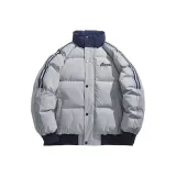 Светло-серый