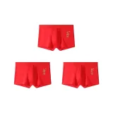 3 шт B4 (Богатство + Процветание + Мгновенное богатство)