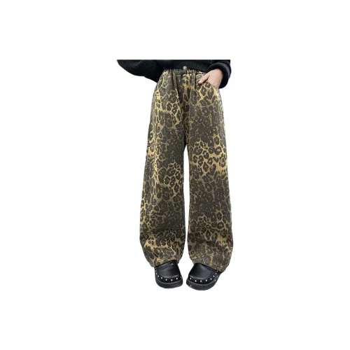 Mu Tong Teenager Джинсы Подростки