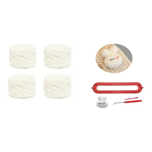 Infinite Bunny Полиэстер Наборы для вязания Унисекс