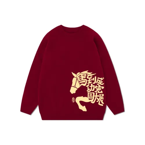 Coliy Girl Бургунди Унисекс Свитера