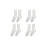 Белый, 4 упаковки