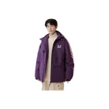 Фиолетовый