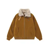 Коричневый