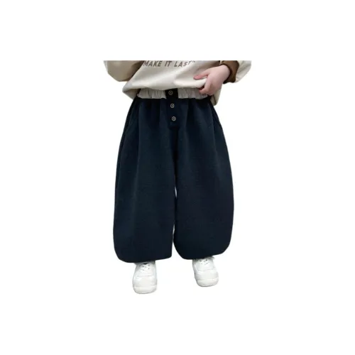 After Drilling Тренировочные брюки для детей