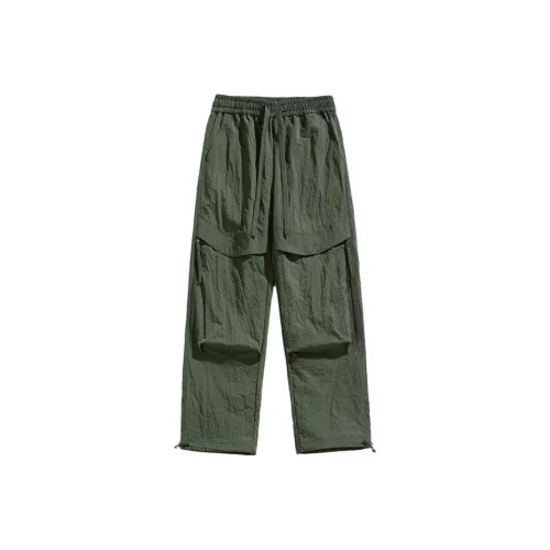 HUMNAT Унисекс Карго Брюки