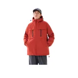 Розово-красный