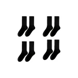 Чёрный, 4 упаковки