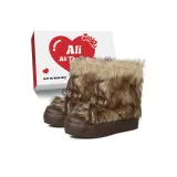 Коричневый