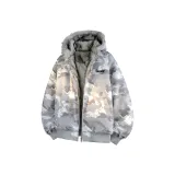 Серый камуфляж