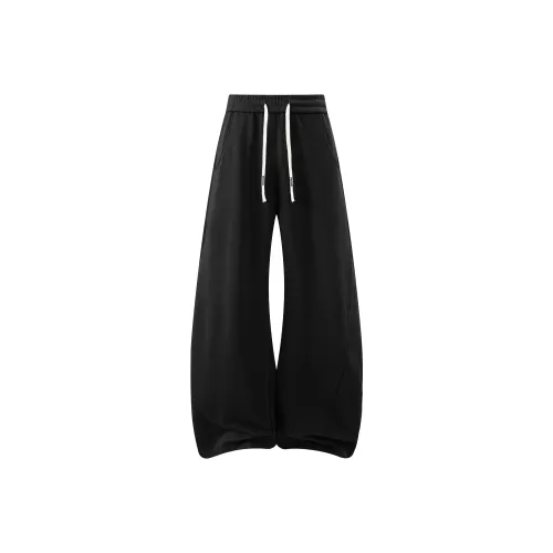 Мумин Вязаные Тренировочные Штаны Унисекс