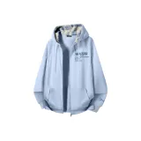 Далекий Небесный Лазурь