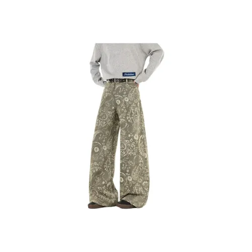 Freshclean Многоцветные Унисекс Джинсы