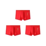 3 шт B2 (Peaceful+Prosperity+Мгновенное богатство)