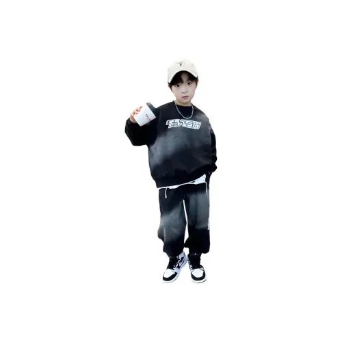 Phytoco Повседневный Спортивный Комплект из 2 предметов для Детей