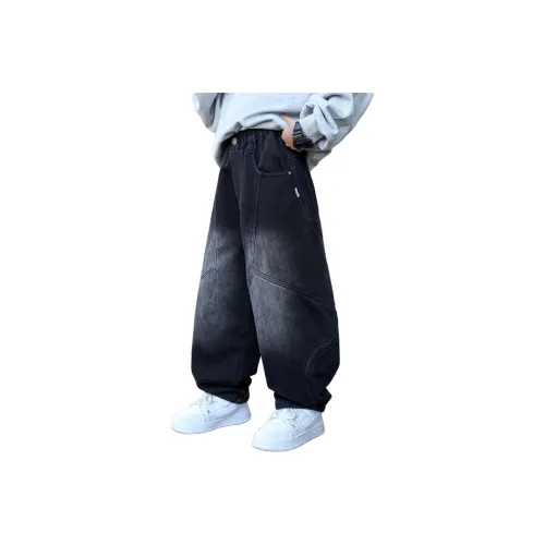 Mu Tong Teenager Джинсы Подростки