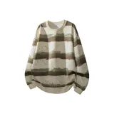 Коричневый с полосами