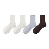 2 Молоко Белый + Светло-Серый + Темно-Кофейный