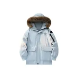 Ледниково-синий