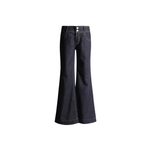 KAZHALIN Женские Джинсы