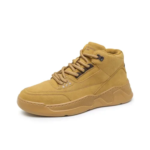 H2 Повседневная обувь High Топ Мужская