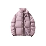 Темно-розовый