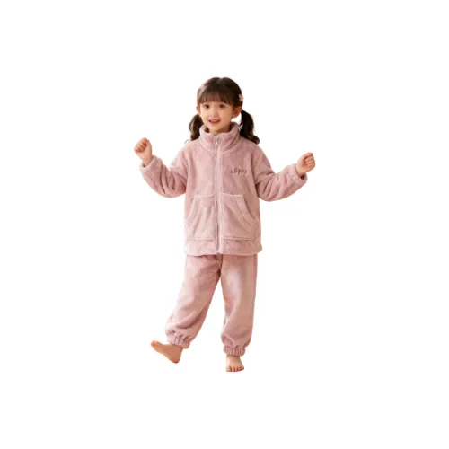 Yalu Домашний Комплект для детей в возрасте 3-7 лет