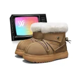 Верблюжий цвет, с флисовой подкладкой