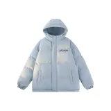 Далекий Небесный Лазурь