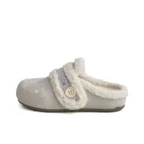 Бежево-серый